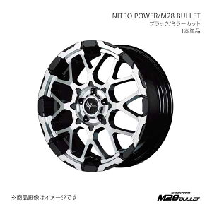 iCgp[/M28 obg A~zC[1{y18×7.0J 5-114.3 INSET42 BMCzNITRO POWER/M28 BULLET X165870573420390×1