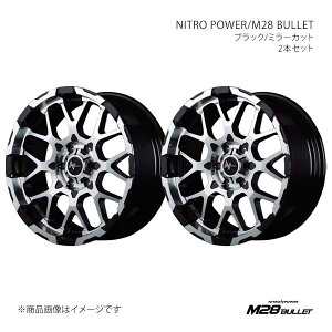 NITRO POWER/M28 BULLET nCbNXT[t 215n A~zC[2{Zbgy17×8.0J 6-139.7 INSET20 BMCzX1657806D3200390×2