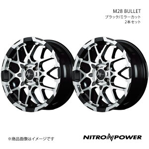 NITRO POWER/M28 BULLET LXgANeBo LA250S/LA260S zC[2{Zbgy15×5.0J 4-100 INSET48 ubN/~[Jbgz