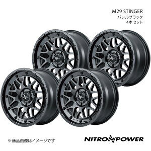 NITRO POWER/M29 STINGER VG^ 10n A~zC[4{Zbgy16×6.0J 5-100 INSET40 oubNz