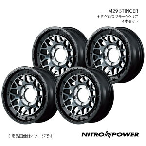 NITRO POWER/M29 STINGER Wj[VG 74n A~zC[4{Zbgy16×6.0J 5-139.7 INSET-5 Z~OXubNNAz