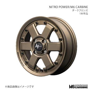 NITRO POWER/M6 CARBINE GuBS DA64W A~zC[1{y14×4.5J 4-100 INSET45 DBRzW606445433450700