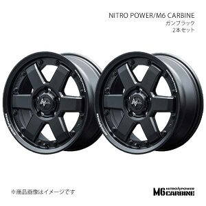 NITRO POWER/M6 CARBINE LBX MAYH10/15 A~zC[2{Zbgy17×7.0J 5-114.3 INSET42 GBKzW606770573420300×2