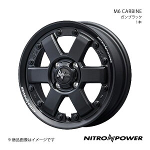 NITRO POWER/M6 CARBINE ekS/eKNX B3#n A~zC[1{y14×4.5J 4-100 INSET45 KubNz