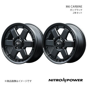 NITRO POWER/M6 CARBINE J[NX ZVG11 A~zC[2{Zbgy17×7.0J 5-114.3 INSET42 KubNz
