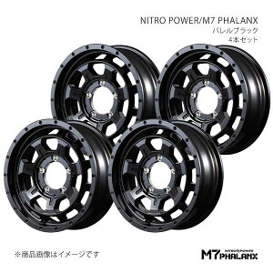 �i�C�g���p���[/M7 �t�@�����N�X �A���~�z�C�[��4�{�Z�b�g�y16×5.5J 5-139.7 INSET20 BBK�zNITRO POWER/M7 PHALANX D7056555D320BBK0×4