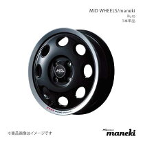 楽天市場】コペン純正ホイール l880kの通販