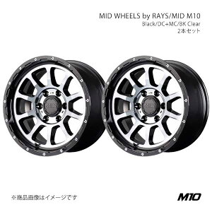 MID WHEELS by RAYS/MID M10 �A���~�z�C�[��2�{�Z�b�g�y17×8.5J 5-127 INSET0 BMB�zMID WHEELS by RAYS/MID M10 X16E7855B2000300×2