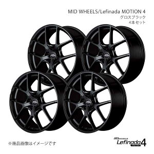 MID WHEELS/Lefinada MOTION 4 �X�e�b�v���S�� RP6/7/8 �A���~�z�C�[��4�{�Z�b�g�y17×7.0J 5-114.3 INSET40 GBK�zY25D770573400300×4