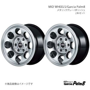 MID WHEELS/Garcia Palm8 nCbNXT[t 215n A~zC[2{Zbgy17×8.0J 6-139.7 INSET20 MGPzY2677806D3200900×2
