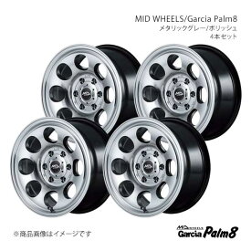 MID WHEELS/ガルシアパーム8 アルミホイール4本セット【16×7.0J 5-114.3 INSET40 MGP】MID WHEELS/Garcia Palm8 Y267670573400900×4