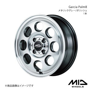 MID WHEELS/Garcia Palm8 ~ C[X 350/360n A~zC[1{y14×4.5J 4-100 INSET45 ^bNO[/|bVz