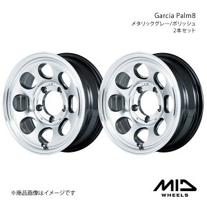 MID WHEELS/Garcia Palm8 Wj[ 23n A~zC[2{Zbgy16×5.5J 5-139.7 INSET20 ^bNO[/|bVz