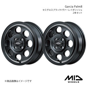 MID WHEELS/Garcia Palm8 N-BOX JF5/6 A~zC[2{Zbgy14×4.5J 4-100 INSET45 Z~OXubN/@[C|bVz
