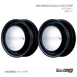MID WHEELS/Garcia CISCO POP Xy[VA MK32S A~zC[2{Zbgy14×4.5J 4-100 INSET45 BVBzY26D445433450302×2