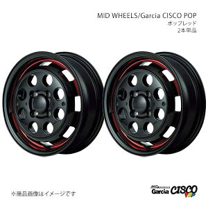 MID WHEELS/Garcia CISCO POP GuBS DA17W A~zC[2{Zbgy14×4.5J 4-100 INSET45 BVDzY26D445433450301×2
