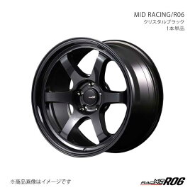 MIDレーシング/R06 アルミホイール1本【17×7.5J 4-100 INSET42 】MID RACING/R06 D70377543342CBK0×1