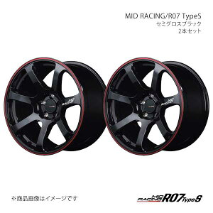 MID RACING/R07 TypeS CX-8 KGn A~zC[2{Zbgy17×7.0J 5-114.3 INSET48 SBKzX15F77057348SB00×2