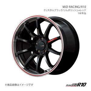 MID[VO/R10 A~zC[1{y18×8.5J 5-114.3 INSET45 CPRzMID RACING/R10 L177885573450300×1