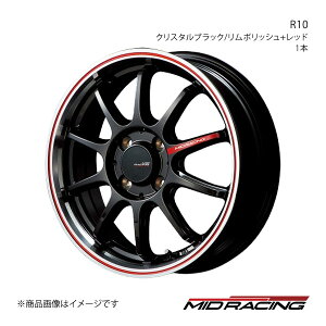 MID RACING/R10 m[g/m[ge-POWER 13n A~zC[1{y17×7.0J 4-100 INSET45 NX^ubN/|bV+bhz