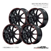 楽天市場】ハイエース200系アルミホイール4本セットの通販
