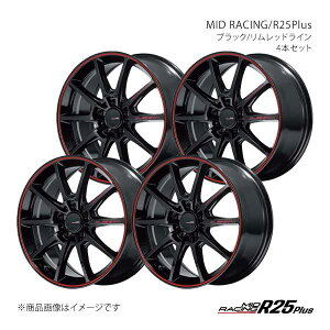MID RACING/R25Plus GXeB} ACR50/55W A~zC[4{Zbgy17×7.0J 5-114.3 INSET48 BRRzX19077057348030N×4