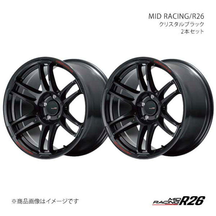 楽天市場】MID RACING/R26 UX MZAA10 アルミホイール2本セット【17×7.0 