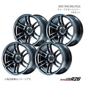 MID RACING/R26 ヴェゼル RV3/4/5/6 アルミホイール4本セット【17×7.0J 5-114.3 INSET48 DTS】X195770573480T00×4