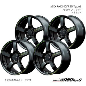 MID RACING/R50 TypeS WR-V DG5 A~zC[4{Zbgy17×7.0J 5-114.3 INSET48 SBKzX16D77057348030N×4
