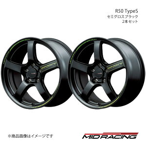 MID RACING/R50 TypeS VG^ 170n A~zC[2{Zbgy17×7.0J 5-100 INSET48 Z~OXubNz