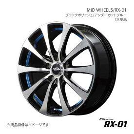 MID WHEELS/RX-01 インプレッサ GDC アルミホイール1本【15×6.0J 5-100 INSET45 BKB】MARUKA/マルカ