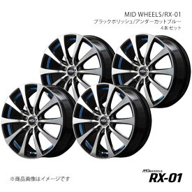 MID WHEELS/RX-01 インプレッサスポーツワゴン GG系 アルミホイール4本セット【15×6.0J 5-100 INSET45 BKB】MARUKA/マルカ