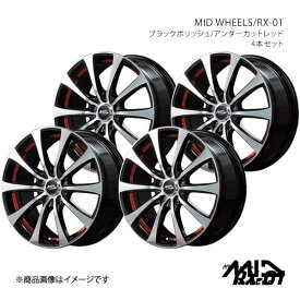 MID WHEELS/RX-01 アクア MXPK15/16 アルミホイール4本セット【15×5.5J 4-100 INSET43 BKR】MARUKA/マルカ