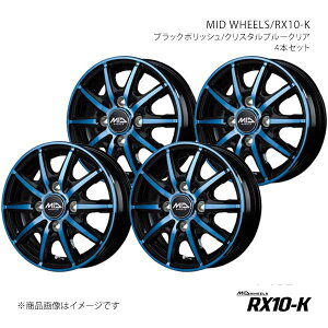 MID WHEELS/RX10-K ^g/^gJX^ LA600S A~zC[4{Zbgy14×4.5J 4-100 INSET45 BPBzX15E44543345BLUN×4