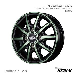 MID WHEELS/RX10-K GuBS DA64W A~zC[1{y14×4.5J 4-100 INSET45 BPGzX15E44543345GREN