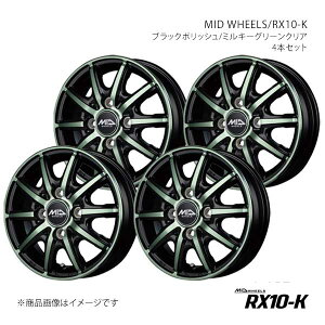 MID WHEELS/RX10-K GuBS DA17W A~zC[4{Zbgy14×4.5J 4-100 INSET45 BPGzX15E44543345GREN×4