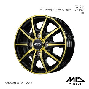 MID WHEELS/RX10-K EFCN LA700S/LA710S A~zC[1{y14×4.5J 4-100 INSET45 ubN|bV/NX^S[hNAz