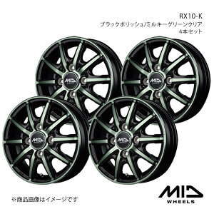 MID WHEELS/RX10-K Xy[VA MK53S A~zC[4{Zbgy14×4.5J 4-100 INSET45 ubN|bV/~L[O[NAz