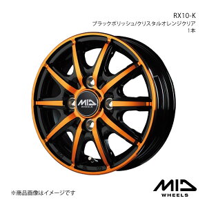 MID WHEELS/RX10-K GuCS DA17W A~zC[1{y12×3.5B 4-100 INSET42 ubN|bV/NX^IWNAz