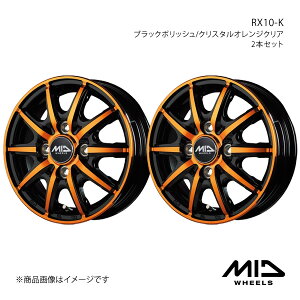 MID WHEELS/RX10-K GuCS DA64W A~zC[2{Zbgy12×3.5B 4-100 INSET42 ubN|bV/NX^IWNAz