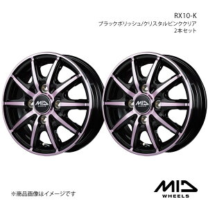 MID WHEELS/RX10-K N-BOX JF3/4 A~zC[2{Zbgy14×4.5J 4-100 INSET45 ubN|bV/NX^sNNAz