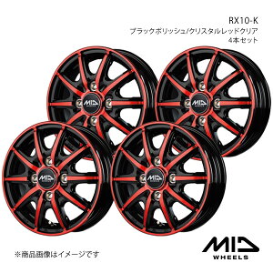 MID WHEELS/RX10-K GuCS DA17W A~zC[4{Zbgy12×3.5B 4-100 INSET42 ubN|bV/NX^bhNAz