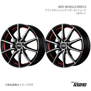 MID WHEELS/RX810 GuBS DA17W A~zC[2{Zbgy14×4.5J 4-100 INSET45 BKRzY25644543345036N×2