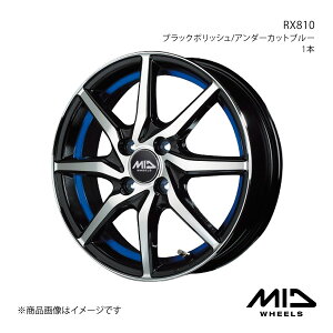 MID WHEELS/RX810 VG^ 170n A~zC[1{y17×7.0J 5-100 INSET50 ubN|bV/A_[Jbgu[z