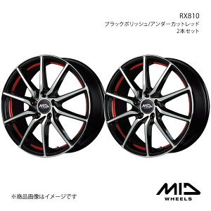 MID WHEELS/RX810 CX-8 KGn A~zC[2{Zbgy18×7.0J 5-114.3 INSET48 ubN|bV/A_[Jbgbhz