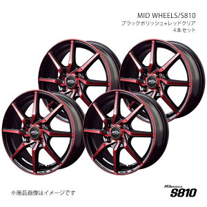 MID WHEELS/S810 GuBS DA64W A~zC[4{Zbgy14×4.5J 4-100 INSET45 BPRzSA1044543345B1RN×4