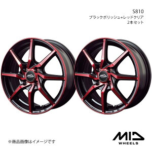 MID WHEELS/S810 VG^ 170n A~zC[2{Zbgy17×7.0J 5-100 INSET50 ubN|bV+bhNAz