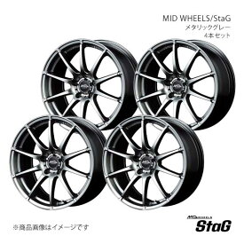 MID WHEELS/StaG プリウス 60系 アルミホイール4本セット【17×6.5J 5-114.3 INSET40 MGR】S766765573400A0N×4
