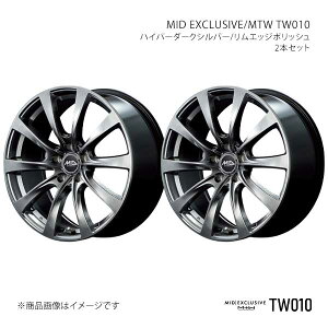 MID�G�N�X�N���[�V�u/MTW TW010 �A���~�z�C�[��2�{�Z�b�g�y19×8.0J 5-114.3 INSET33 HDS�zMID EXCLUSIVE/MTW TW010 J867980573330190×2