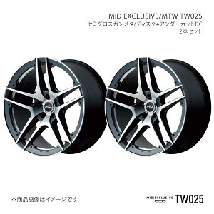 MID�G�N�X�N���[�V�u/MTW TW025 �A���~�z�C�[��2�{�Z�b�g�y20×8.5J 5-114.3 INSET45 SGU�zMID EXCLUSIVE/MTW TW025 X19AA85573450290×2